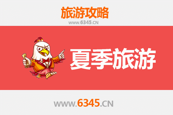 镇沅夏季避暑秘境：茶山云海与古道清凉之旅