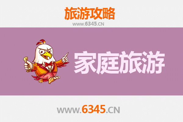 镇沅家庭亲子游：自然探索与茶文化体验之旅